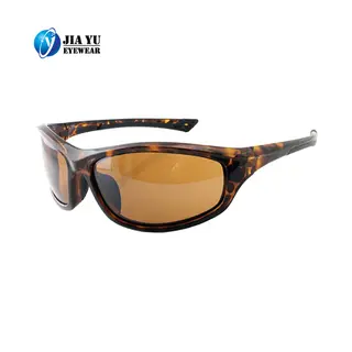 Polorized Outdoor Bicycle Retro Volleyball  Sports Sunglasses